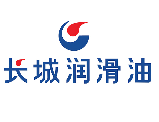 郧西长城润滑油经销商